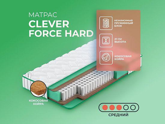 Матрас Clever Force Hard 1 (фото)